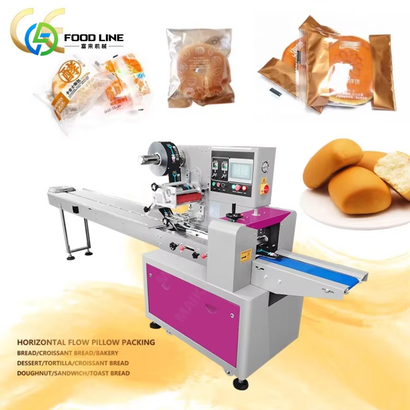 Cookies Pack - Mesin Pengemas Otomatis Kustom untuk Makanan,