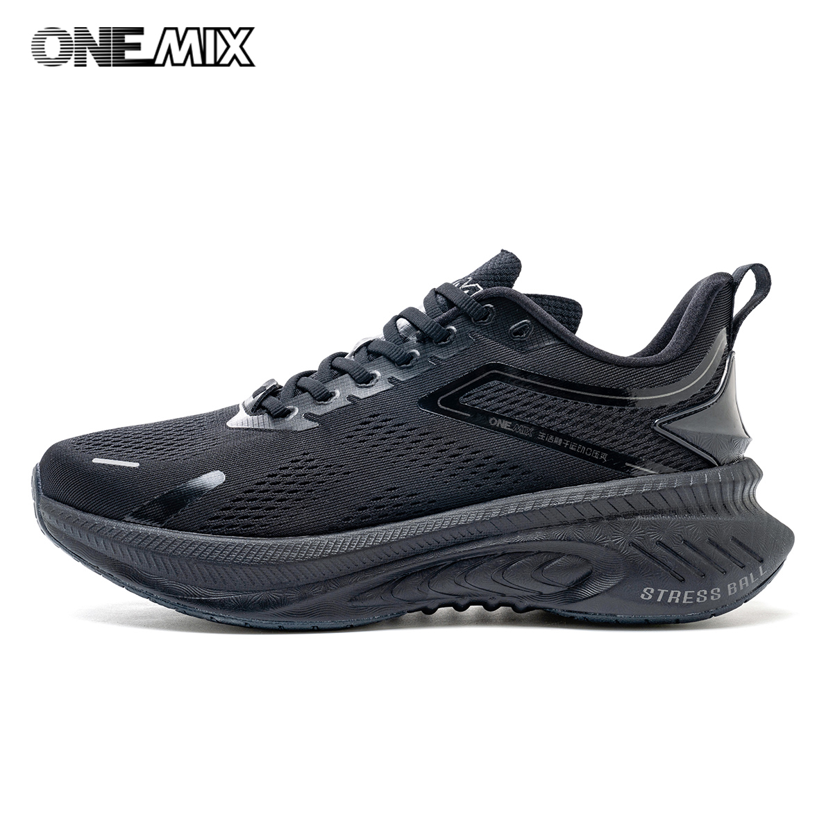 ONEMIX Sepatu Lari Pria Musim  - Trail Mix ulasan dan harga