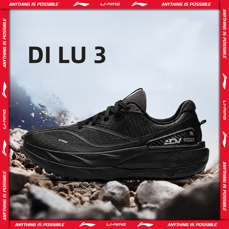 Li-Ning Unisex DI LU 3 Sepatu  - Trail Mix ulasan dan harga